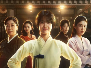 'Jeongnyeon: The Star Is Born' Draws Shining Finale of 16.5% Rating