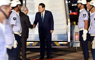 Yoon arrives in Brazil for G20 summit