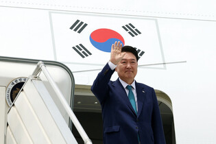 Yoon ends trip to Peru for APEC summit