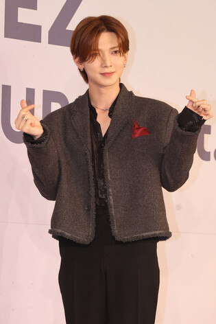 S. Korean boy group Ateez