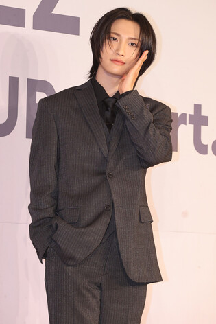 S. Korean boy group Ateez