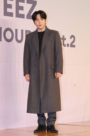 S. Korean boy group Ateez