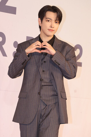 S. Korean boy group Ateez