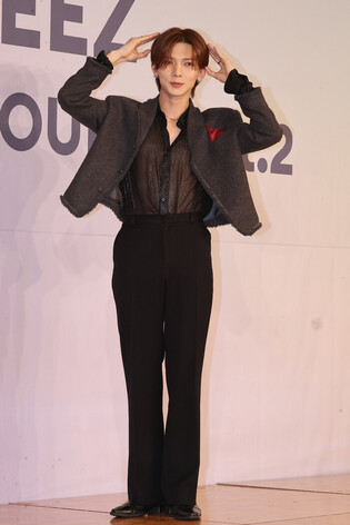 S. Korean boy group Ateez