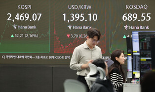 KOSPI rebounds on Samsung's buyback plan