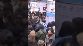 Seoul's rush hour got even worse
