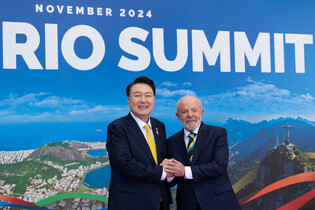 Yoon attends G20 Summit
