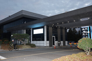 Three researchers dead in accident at Hyundai Motor plant