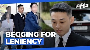 Yoo Ah-in indicted for drug use expresses lifelong regret over father's passing