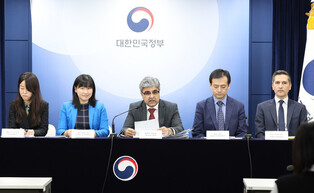 Outcomes of S. Korea-IMF annual consultation session
