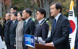 Minor opposition party seeking presidential impeachment