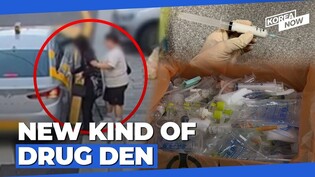 Medical clinic making big money by selling drugs to addicts