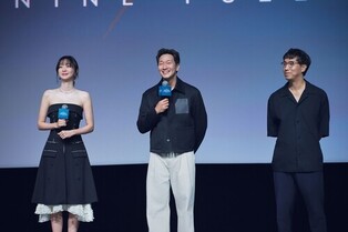 'Nine Puzzles' Star Son Suk-ku Happy for His 'Cartoonish Detective Role With Ample Adorable Elements'