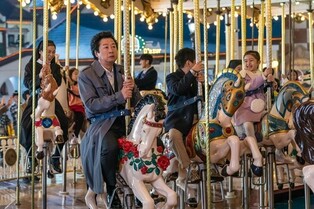 (Movie Review) 'About Family': heartwarming movie redefining meaning of family