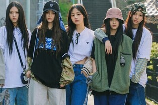 NewJeans, AKMU to Join YOASOBI Concert as Special Guests