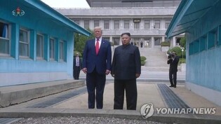 N.K. leader says past negotiations with U.S. only confirmed hostile policy against Pyongyang