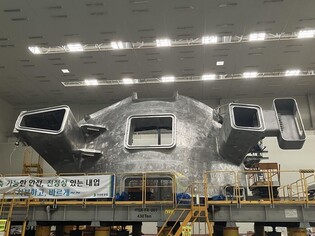 S. Korea completes production of ITER core vacuum vessel sectors