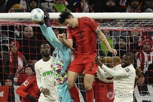 '김민재 풀타임＋케인 해트트릭' 뮌헨, 개막 11경기 무패 행진