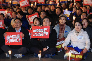 Opposition leader at rally