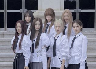 'I-LAND 2' Girl Group IZNA to Debut with Mini Album 'N/a'