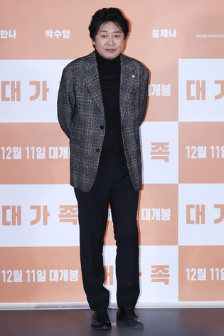 S. Korean actor Kim Yoon-seok