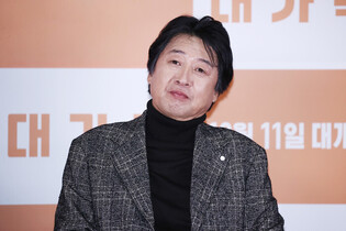 S. Korean actor Kim Yoon-seok
