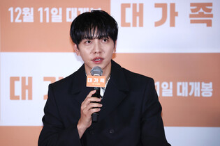 S. Korean actor Lee Seung-ki