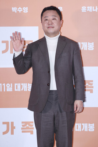 S. Korean actor Park Soo-young