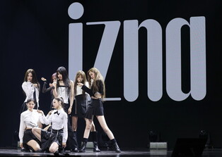 Photos from media showcase of 'IZNA'