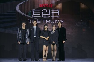 Gong Yoo Discusses Emotional Depth in Trunk: "Wounded Souls Recognize Each Other"