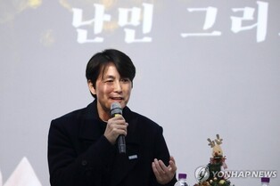 Jung Woo-sung's appearance at Blue Dragon Film Awards uncertain amid personal scandal