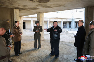N. Korean leader inspects offshore farm