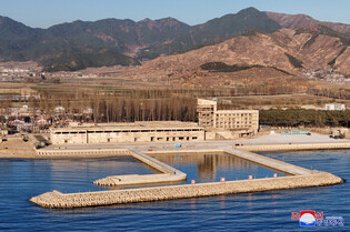 N. Korean leader inspects offshore farm