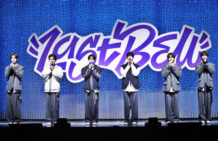 S. Korean boy group TWS