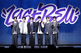 S. Korean boy group TWS