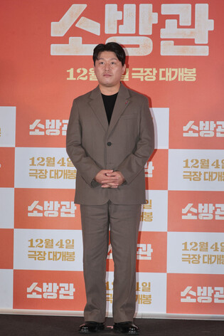 S. Korean actor Kim Min-jae