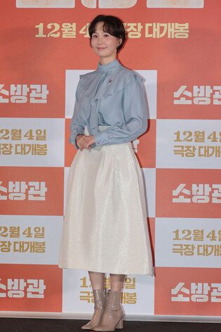 S. Korean actress Lee Yoo-young