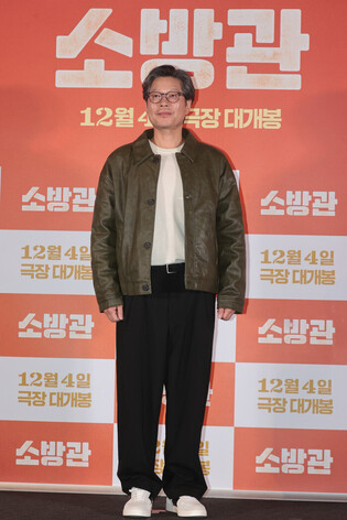 S. Korean actor Yoo Jae-myung