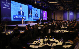 Spy chief at industrial security forum