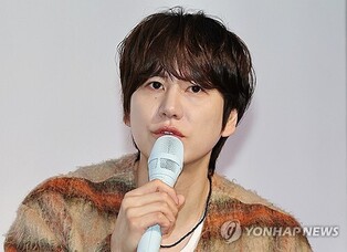 Kyuhyun Unveils 1st Full-Length Album, Featuring Vibrant Prism of Genres