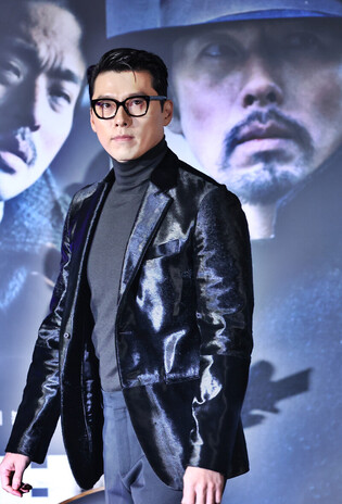 Photos from press conference of 'Harbin'