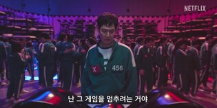 "게임 만든 놈들과 싸워야한다"…'오겜2' 이정재, 이병헌과 대립