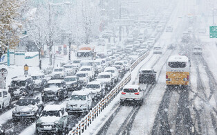 Snow blankets nation
