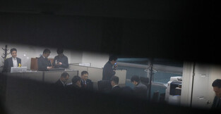 Prosecutors raid ruling party headquarters