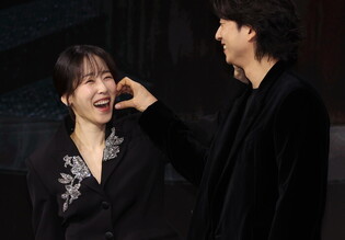 S. Korean actress Seo Hyun-jin and actor Gong Yoo