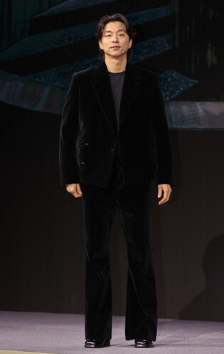 S. Korean actor Gong Yoo