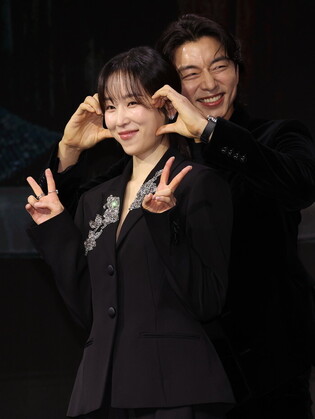S. Korean actress Seo Hyun-jin and actor Gong Yoo