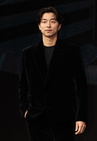 S. Korean actor Gong Yoo