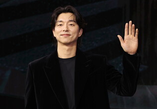 S. Korean actor Gong Yoo