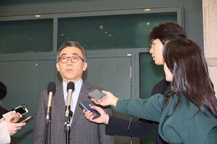 FM returns home after G7 ministerial talks